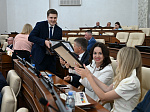 53-я сессия Алтайского краевого Законодательного Собрания